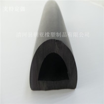 Marine fender anticollision bar D type guard chord adhesive strip petrol boat motorboat 60 * 40 Anti-collision strip