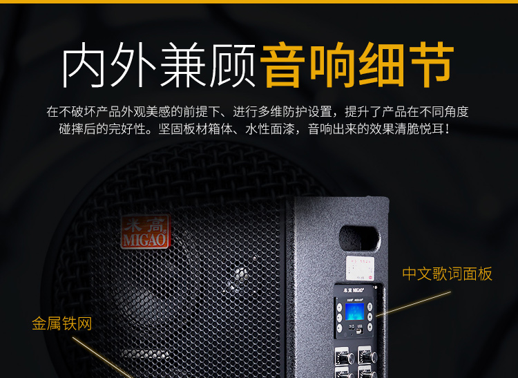 Migao MG1562A ban nhạc biểu diễn âm thanh hiệu suất cao Guitar điện công suất lớn loa 15 inch - Loa loa loa burmester