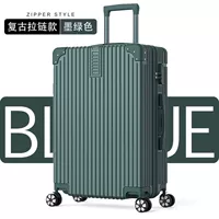 Чернила зеленый (молния)