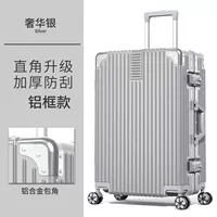 Серебряный серый (алюминиевая рама)