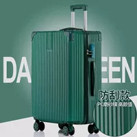 Ретро толстый молнии заклятый зеленый