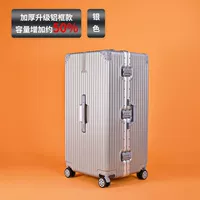 Серебряная (твердое сжимающее алюминиевая каркавая спортивная версия)