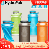 American Hydrapak StashBottle Creative Outdoor Foldable Soft Kettle Sports Cup Portable Water Bottle