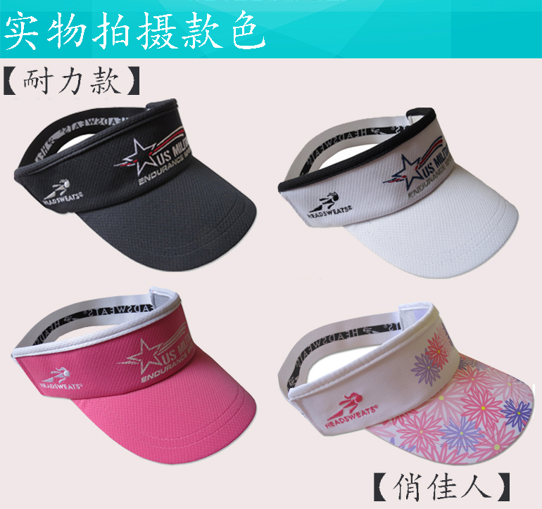 Mỹ Headsweats mồ hôi cap rỗng top hat bóng râm marathon nam giới và phụ nữ chạy thể thao ngoài trời nhanh khô hat mũ phớt nam nhập khẩu