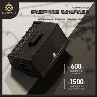 森优K2 Plus音响户外K唱歌吉他乐器萨克斯电吹管便携式大功率音箱