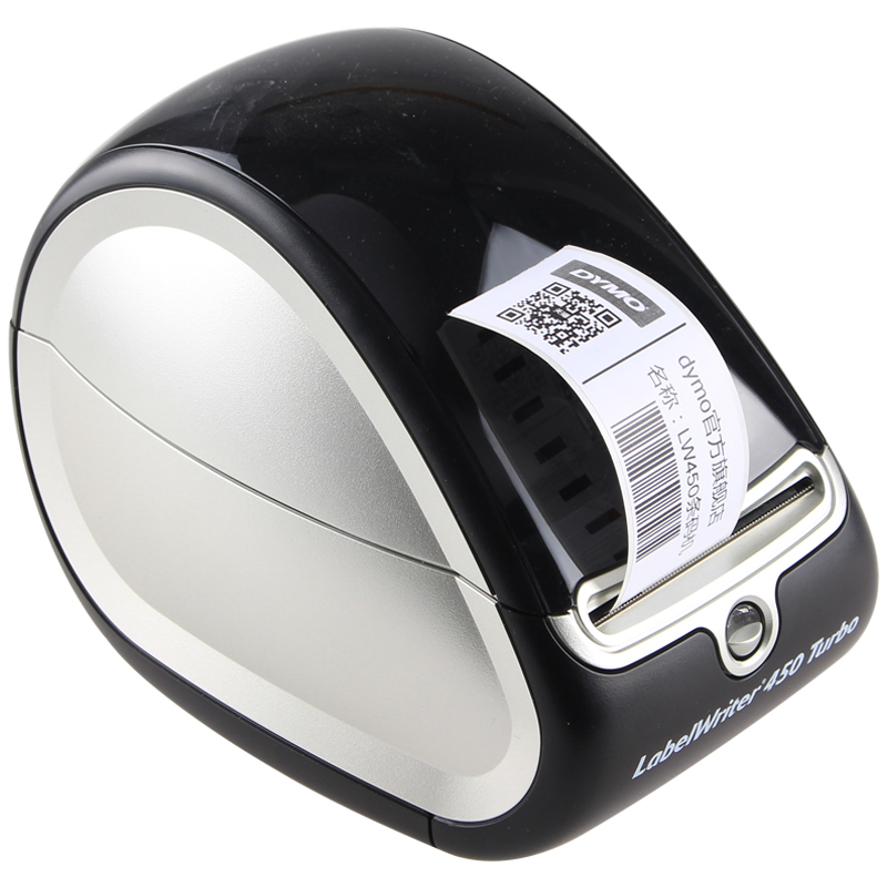 принтер (термо) xprinter xp-350 bm. кассовый аппарат элфис штрих-м. термопринтер tsc da220. Tsc tc200 принтер. ккт штрих-м-01ф.