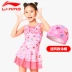 Li Ning Girls Áo tắm Xiêm trẻ em Đồ bơi Big Boy Baby Girl Princess Dress Học sinh Spa Đồ bơi Bộ đồ bơi của Kid