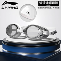 Белая плавательная шапочка, комплект