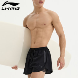 Li Ning Pants Swimming Pants 2024 ໃຫມ່ຂອງຜູ້ຊາຍຂະຫນາດໃຫຍ່ໄວແຫ້ງຕ້ານການເຮັດໃຫ້ອາຍ Loose Pants ກິລາລອຍນ້ໍາຫາດຊາຍ Pants