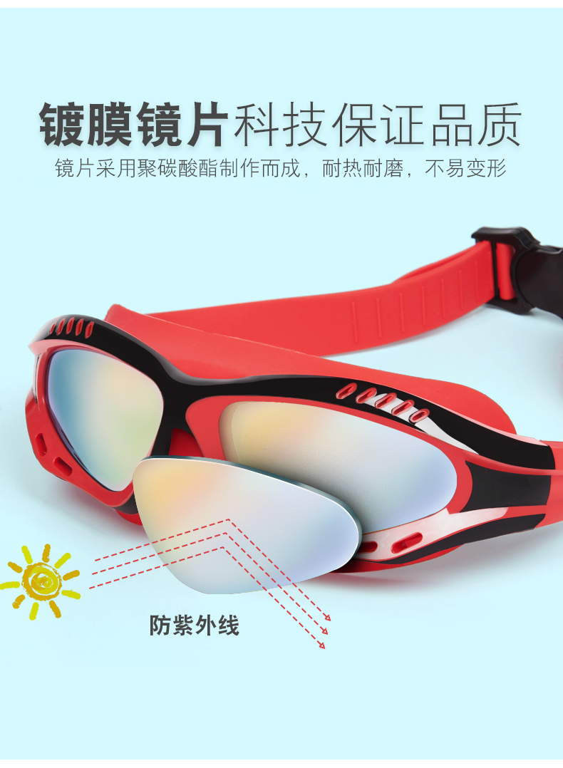 Kính râm Li Ning nữ cận thị HD kính chống sương mù kính lớn khung không thấm nước dành cho người lớn nam độ kính bơi cho trẻ em - Goggles kính bơi phoenix