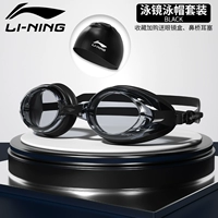 Черный плоский свет+черная шляпа (набор с двумя предметами)