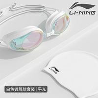 Покрытие белого света+пловец