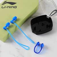 Черный носовой зажим, беруши, комплект, ремешок для взрослых