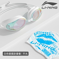 Белое мелкое покрытие+плавание для печати для губ