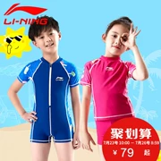 Cô gái áo tắm trẻ em Li Ning chia chàng trai cô gái chàng trai lớn trẻ em đồ bơi một mảnh áo tắm bộ