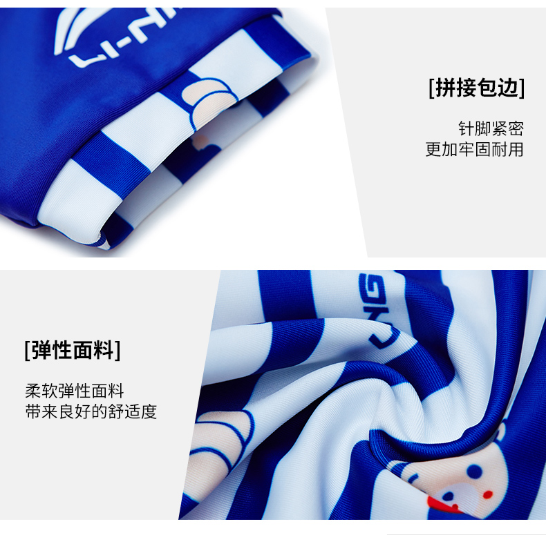 Đồ lót trẻ em Li Ning Girls Girls Girls Đồ bơi cho bé trai Big Children Children Children Siamese Sunscreen Đồ bơi - Bộ đồ bơi của Kid đồ bơi cho bé gái 10 tuổi