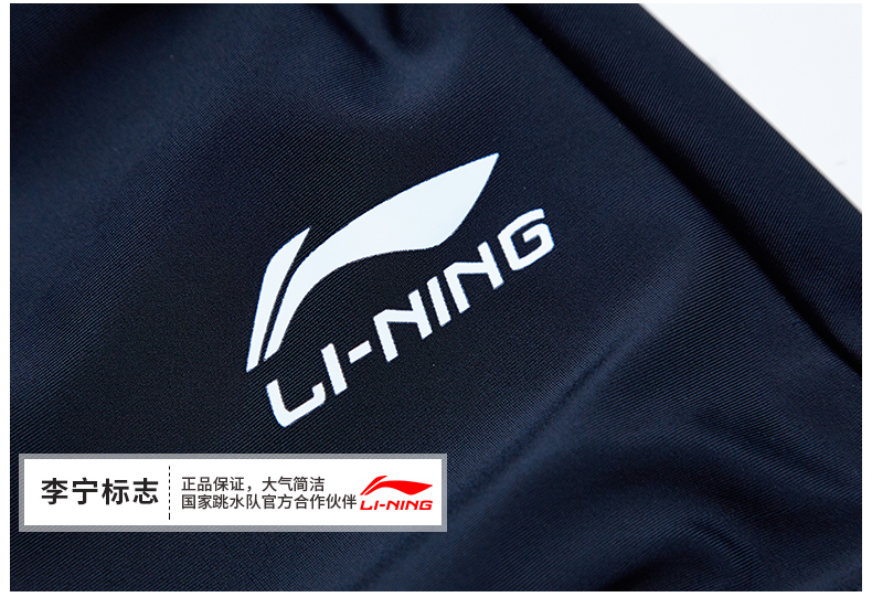 Li Ning bong bóng tắm nóng mùa xuân phù hợp với nữ bảo thủ giảm béo bụng 2019 mới cho nữ áo tắm một mảnh màu đen áo tắm nữ - Bộ đồ bơi One Piece bộ đồ bơi nữ liền thân
