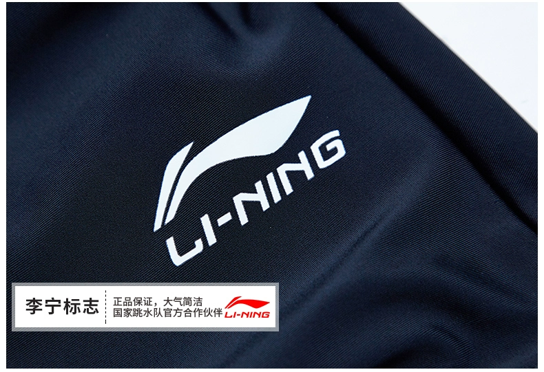 Li Ning bong bóng tắm nóng mùa xuân phù hợp với nữ bảo thủ giảm béo bụng 2019 mới cho nữ áo tắm một mảnh màu đen áo tắm nữ - Bộ đồ bơi One Piece đồ bơi nữ một mảnh