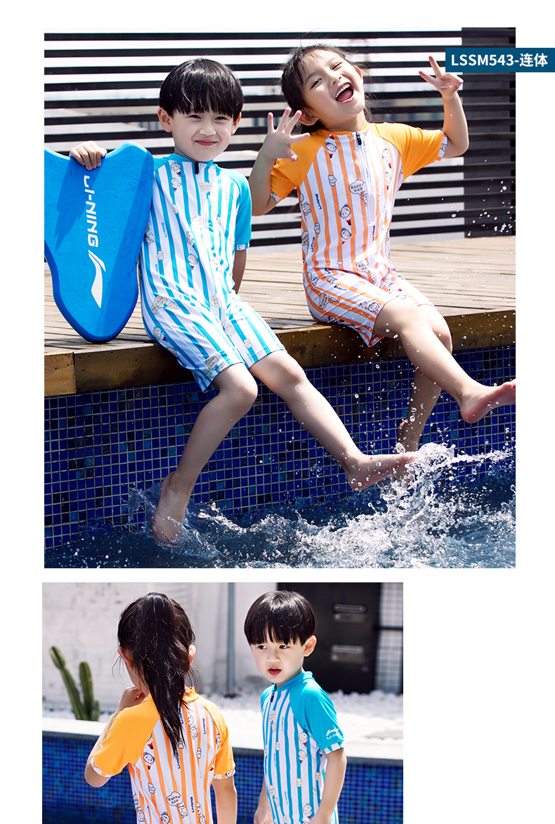 Đồ lót trẻ em Li Ning Girls Girls Girls Đồ bơi cho bé trai Big Children Children Children Siamese Sunscreen Đồ bơi - Bộ đồ bơi của Kid đồ bơi cho bé gái 10 tuổi