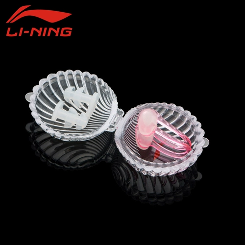 Li Ning, защитные водонепроницаемые беруши для плавания для ванны для ушей, детский носовой зажим для взрослых, комплект, дайвинг
