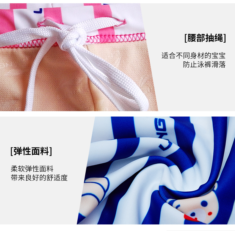 Li Ning Trẻ em Đồ bơi Cô gái Xiêm Big Boy Chàng trai Cô gái Trẻ em Đồ bơi Chia nhỏ do boi cho be gai