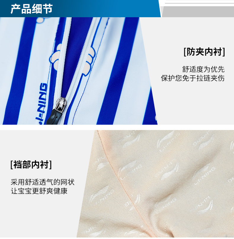 Đồ lót trẻ em Li Ning Girls Girls Girls Đồ bơi cho bé trai Big Children Children Children Siamese Sunscreen Đồ bơi - Bộ đồ bơi của Kid đồ bơi cho bé gái 10 tuổi