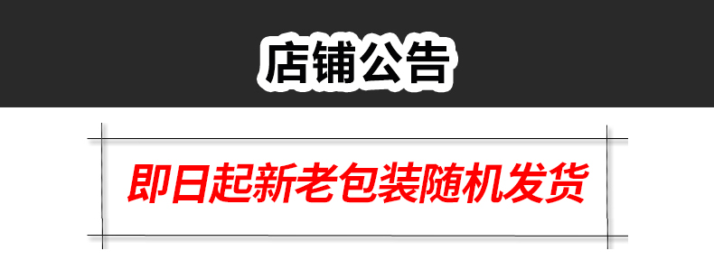 【禾久有机】正宗东北糯玉米棒10根