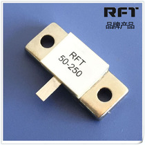 RFT50-250W 50 ohm single lead flange RF resistance load resistance 1-300W power manufacturer