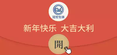 Customized single mugs postage