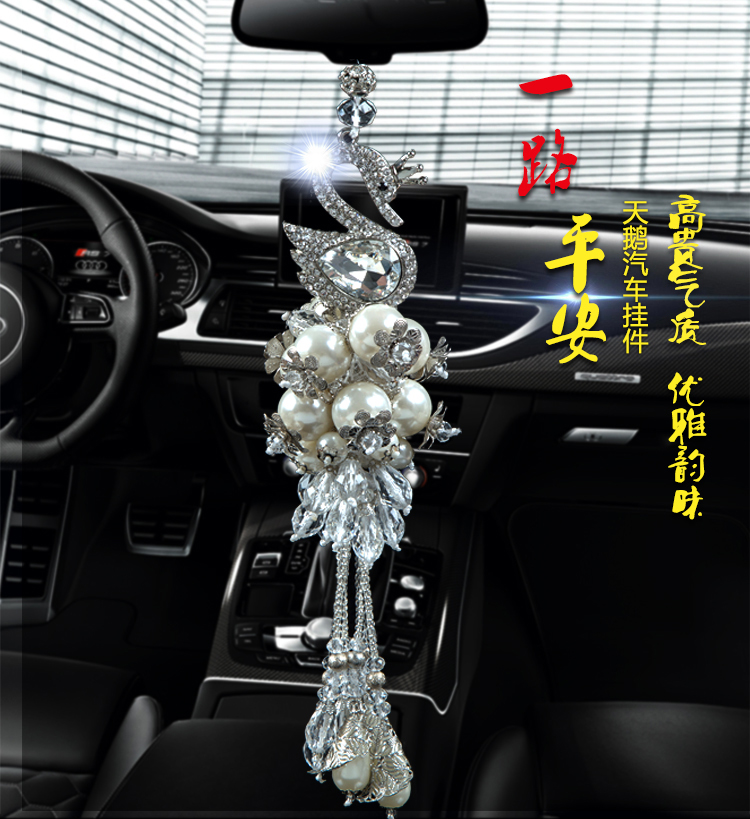 đồ trang trí xe Swan pha lê trang trí sáng tạo cao cấp xe chiếu hậu gương cho an ninh và hòa bình mặt dây chuyền mặt dây chuyền xe Ms. trang trí nội thất xe hơi