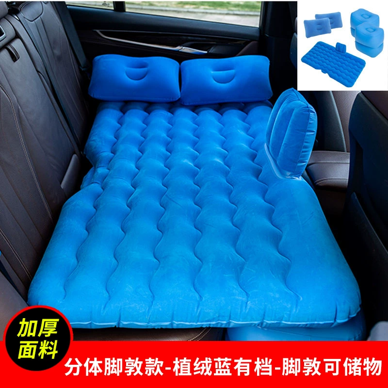 Giường hơi ô tô Audi A4 A6 A3 giường hơi Q5L Q5 Q3 Q7 Nệm ngủ phía sau giường du lịch đệm hơi đơn 