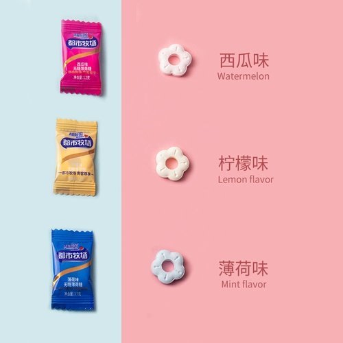 都市牧场 Мятная свежая прохладная небольшая сумка, упаковка для коммерческого использования, оптовые продажи