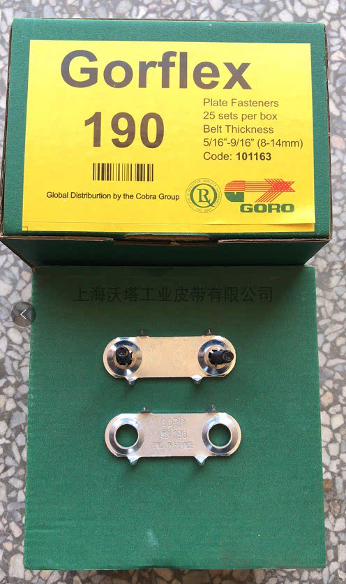 Conveyor belt buckle belt splint repair belt bolt screw GORO GORFLEX190#
