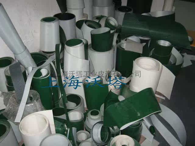 Industrial belt food grade conveyor belt 1 0 2 0 PVC conveyor belt special processing steel buckle plus guide