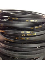 United Group Industrial belts Israel Hongda VECTOR POWER United Group Strong narrow V with XPZ