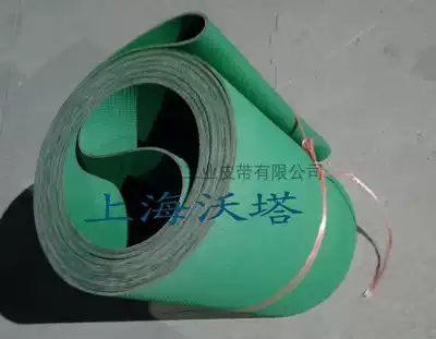 Rubber conveyor belt Ding Qing rubber conveyor belt black pattern conveyor belt black grass pattern conveyor belt