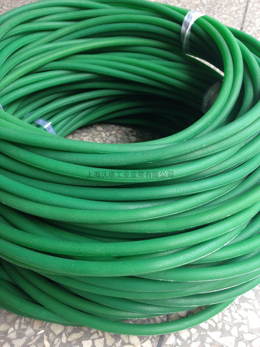 Antistatic round with red glossy PU round strap with an adjustable round belt diameter 7MM