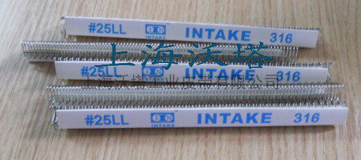 Conveyor belt #25LL steel buckle INTAKE stainless steel pin buckle Industrial belt button conveyor belt button