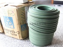 Japan imports Samsung triangle with universal triangle with A-type V-13 A type of connection buckle