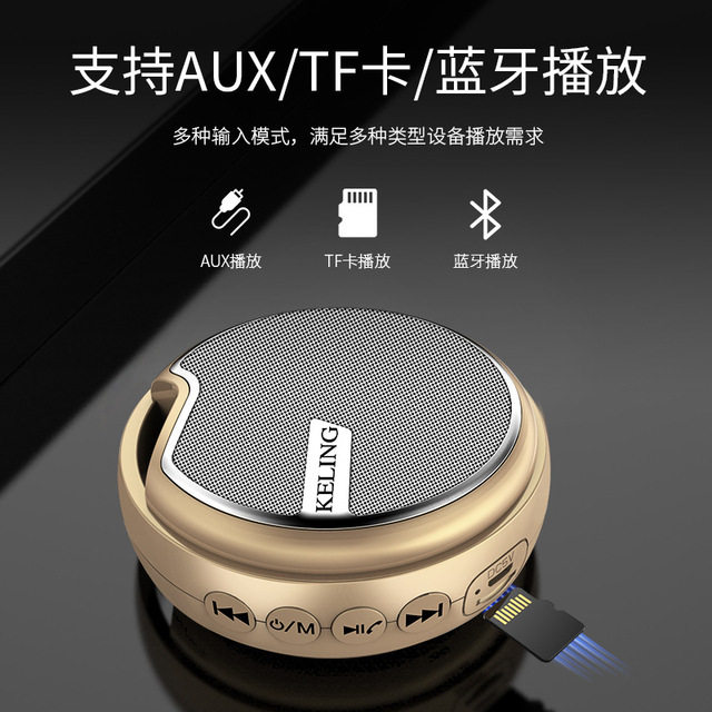 Outdoor mountaineering wireless bluetooth speaker mini card small audio running sports riding large volume steel cannon