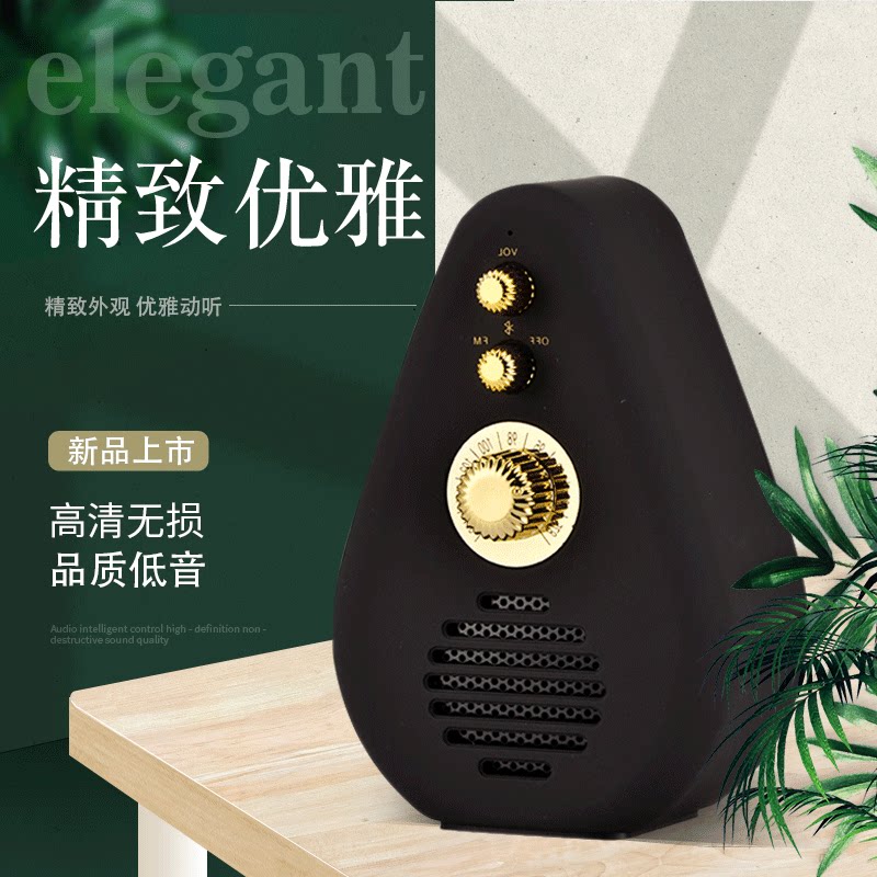 New Water Drop Bluetooth Speaker Alarm Clock Portable Charging Outdoor Small Speaker