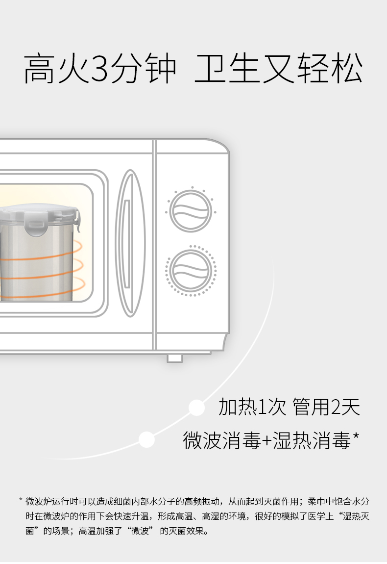 Pei tình yêu nhỏ màu trắng thùng 1200 bông lau ướt và khô bé sơ sinh tay bé đặc biệt lau khô khăn giấy - Khăn ướt khan uot