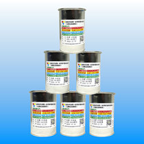 Fine 650 high gloss pad printing ABS paint spray paint PU TPU plating UV hardware surface screen printing ink