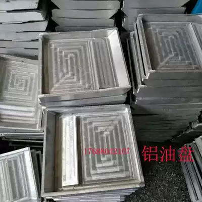 Pad printer blade clip oil basin aluminum pad aluminum oil pan aluminum block gasket 4 inch oil roller 6 inch tanker accessories