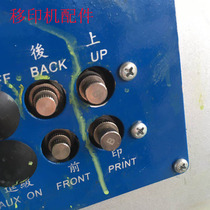 Pad printing machine accessories gas regulating throttle valve printing machine regulating valve regulating gas control