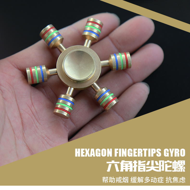 Hand spinner      - Ref 2614832 Image 8