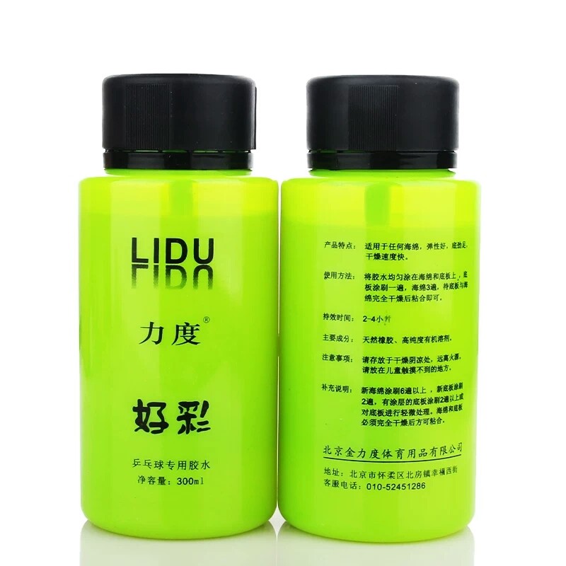 (Big talk ping pong) strength glue Good color organic table tennis glue racket adhesive 300ML adhesive for the racket
