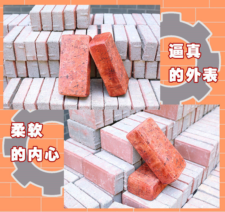 Coussin Manga - Ref 2688892 Image 13