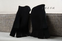 Snow Elf Cashmere~~Practical and warm small black double yarn seamless knitted cashmere half-finger gloves cashmere gloves