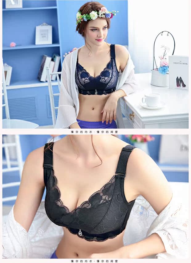 Kích thước lớn đồ lót áo ngực mỏng phần ba ngực không có vòng thép béo mm phần mỏng ngực lớn tập hợp chống chảy xệ phần mỏng ngực lớn nữ quần lót nữ
